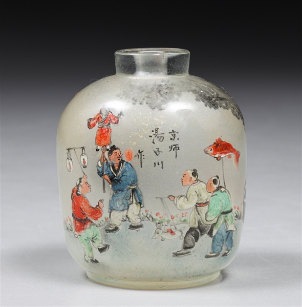 Chinese reverse painted glass snuff 303965