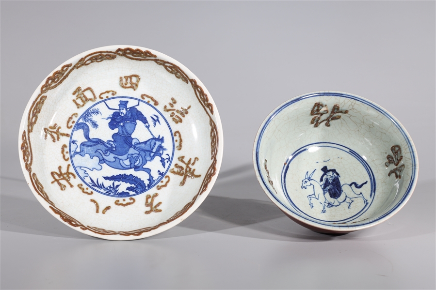 Two Chinese porcelains including 303982