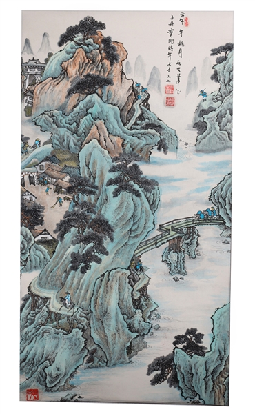 Chinese scroll depicting a mountain 3039a4