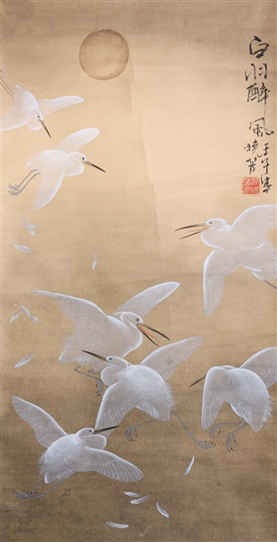 Chinese scroll depicting cranes 3039a5