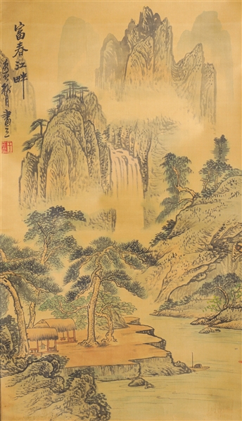 Chinese scroll depicting a mountain 3039a8