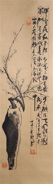 Chinese scroll depicting blossom 3039a1