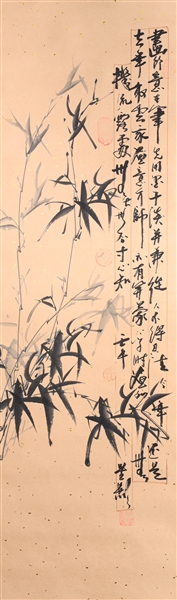 Chinese scroll depicting sprays 3039a2