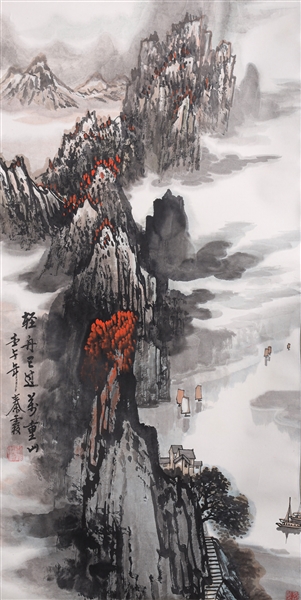 Chinese scroll, Hu Kaixi, depicting