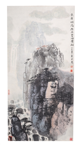 Chinese scroll, Zhao Bin, depicting