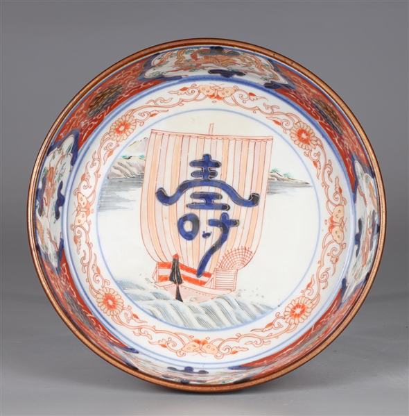 Unusual Antique Japanese Imari