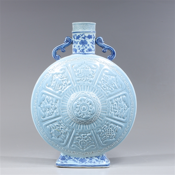 Large Chinese moon flask vase with