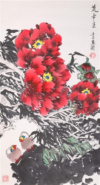 Chinese Cui Qing Guo watercolor