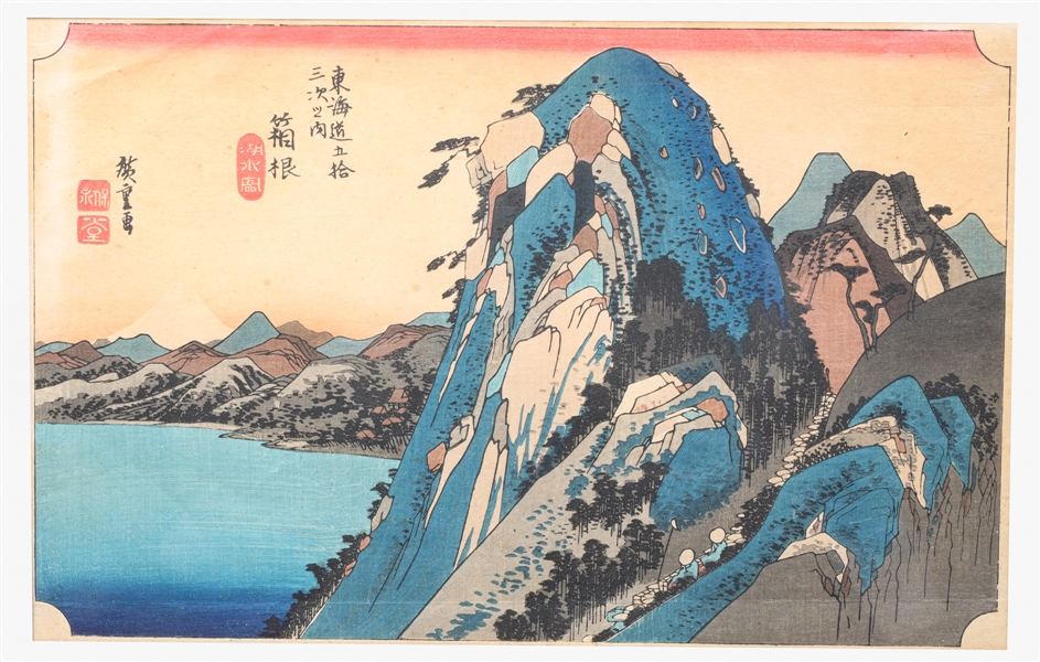 Vintage woodblock, Utagawa Hiroshige