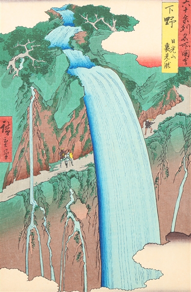 Woodblock Utagawa Hiroshige, attributed,