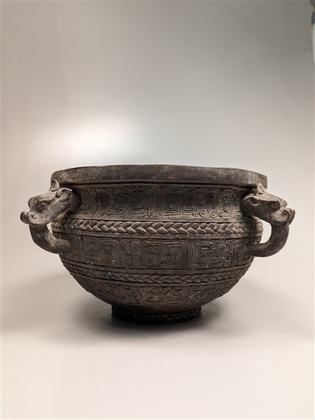 Chinese archaic-style bronze vessel;