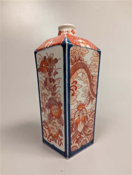 Chinese Imari porcelain porcelain