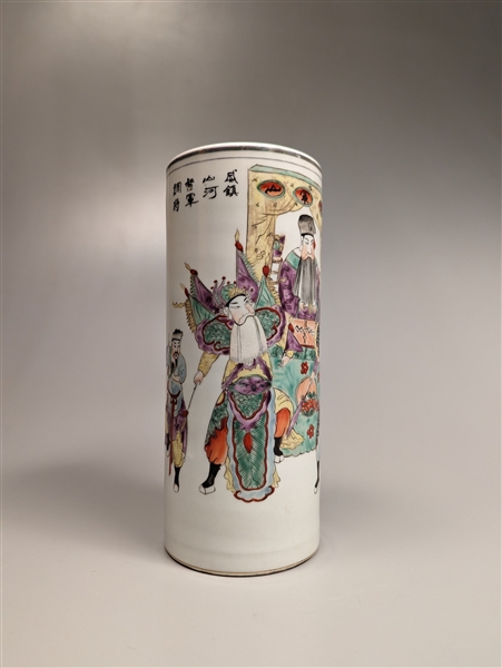 Chinese enameled porcelain hat stand;