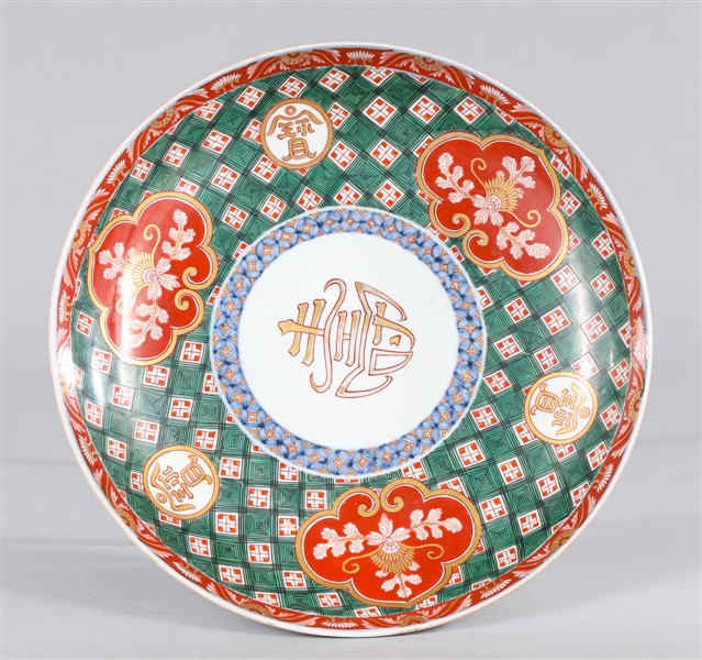 Large Chinese porcelain charger