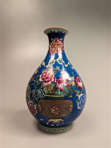 Chinese Qianlong-style enameled