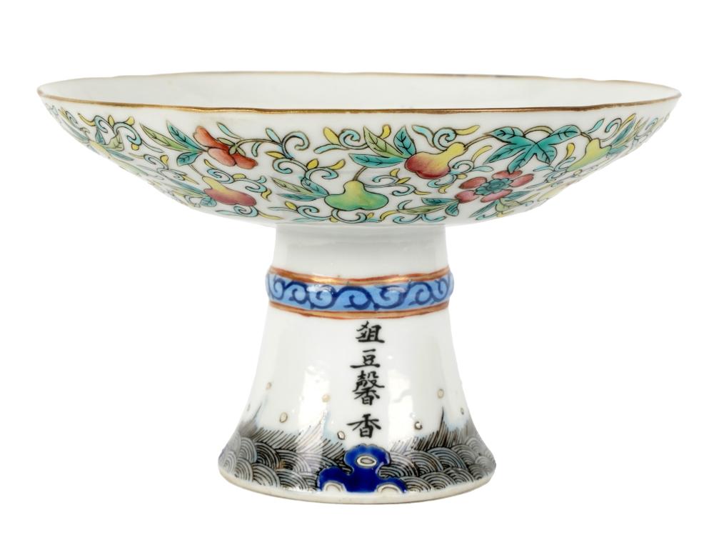 CHINESE PORCELAIN STEM CUPChinese 303d12