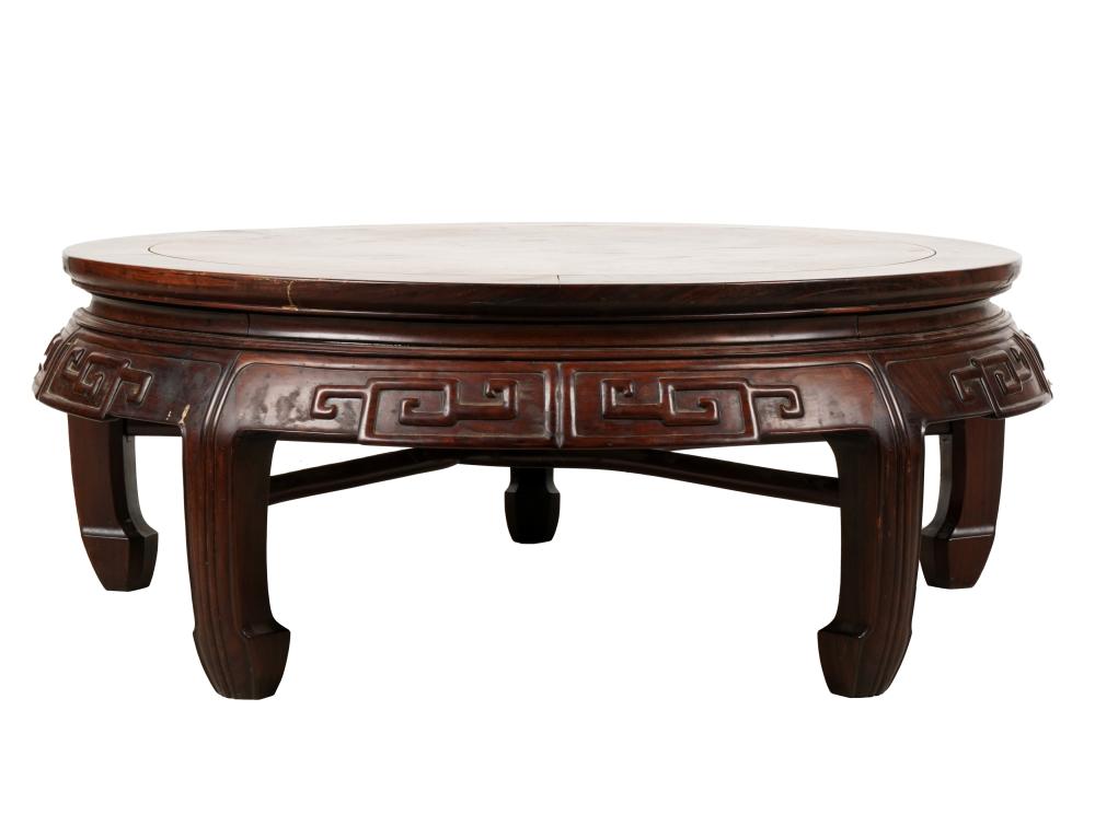 CHINESE CARVED WOOD ROUND LOW TABLEChinese