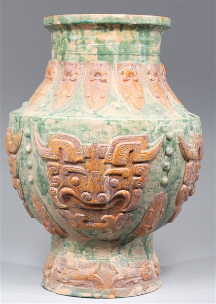 Chinese archaic style vase with 303f13