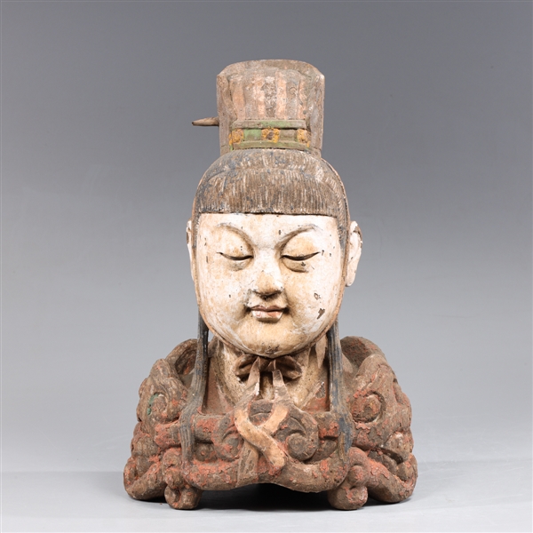 Chinese carved figural bust with