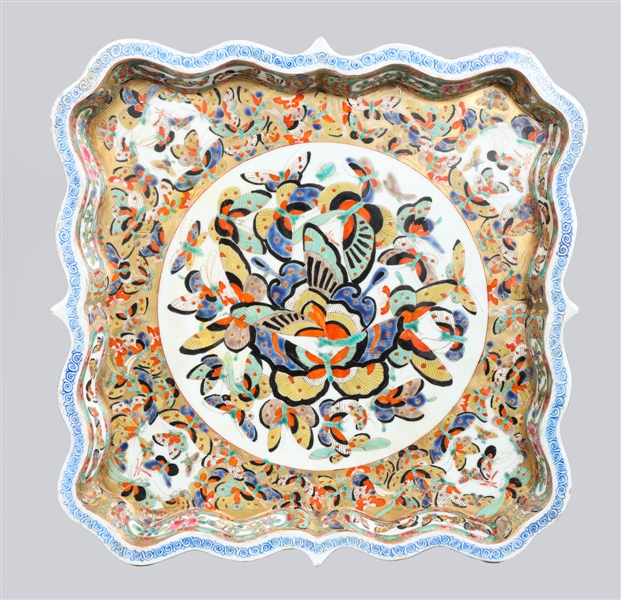 Large Chinese gilt ceramic tray