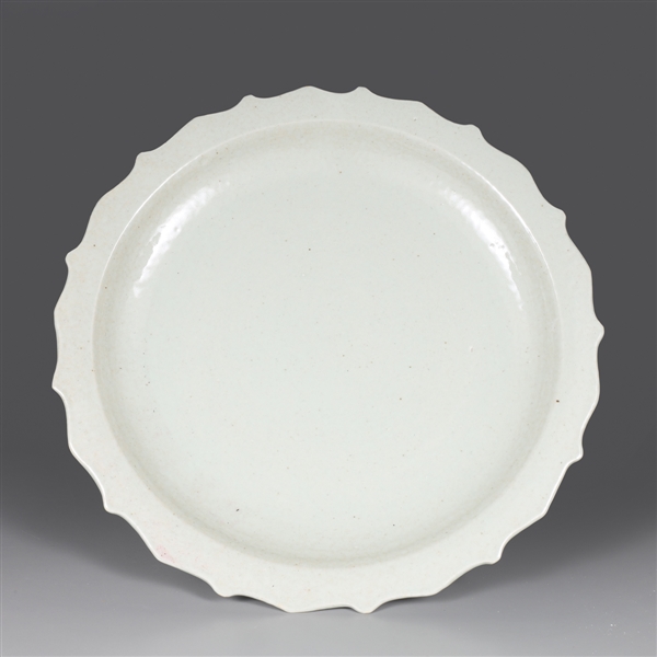 Chinese celadon glazed porcelain plate;