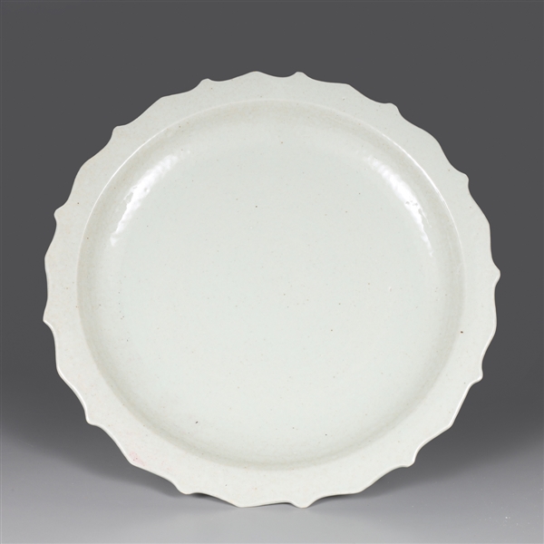 Chinese celadon glazed porcelain