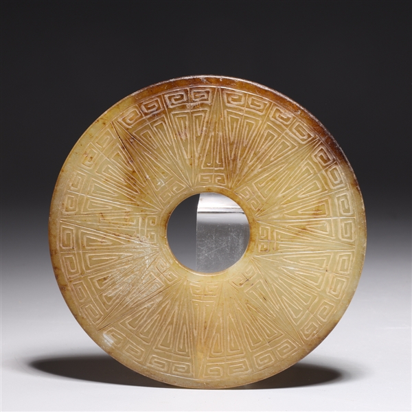 Chinese archaistic hardstone bi