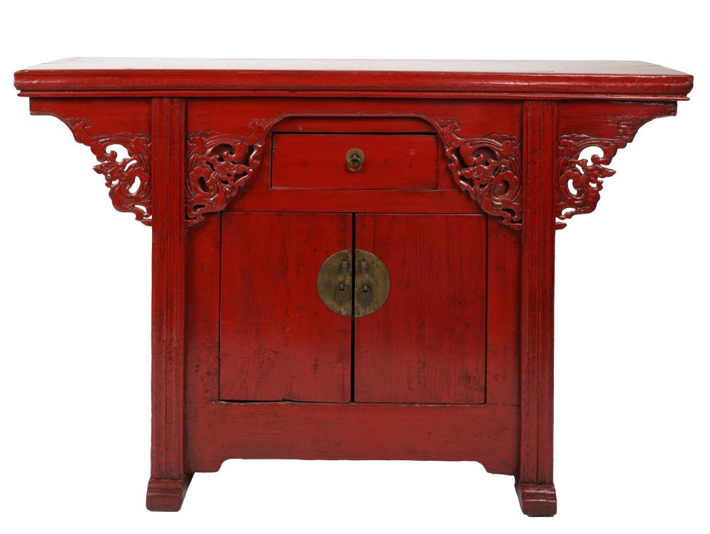 ASIAN STYLE LACQUERED SIDE CABINETAsian Style 304087