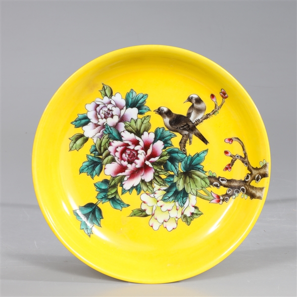 Chinese yellow ground porcelain plate;