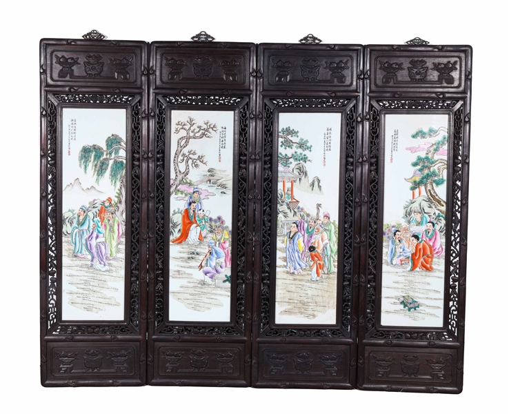 Group of Four Large Framed Chinese