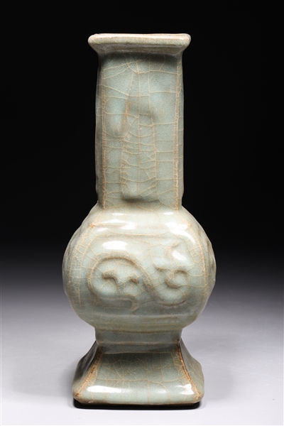 Chinese celadon glazed porcelain 3041e8