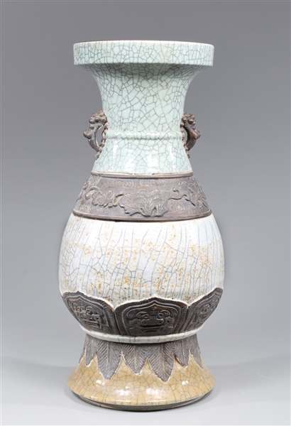 Unusual Chinese partial glaze porcelain 304213