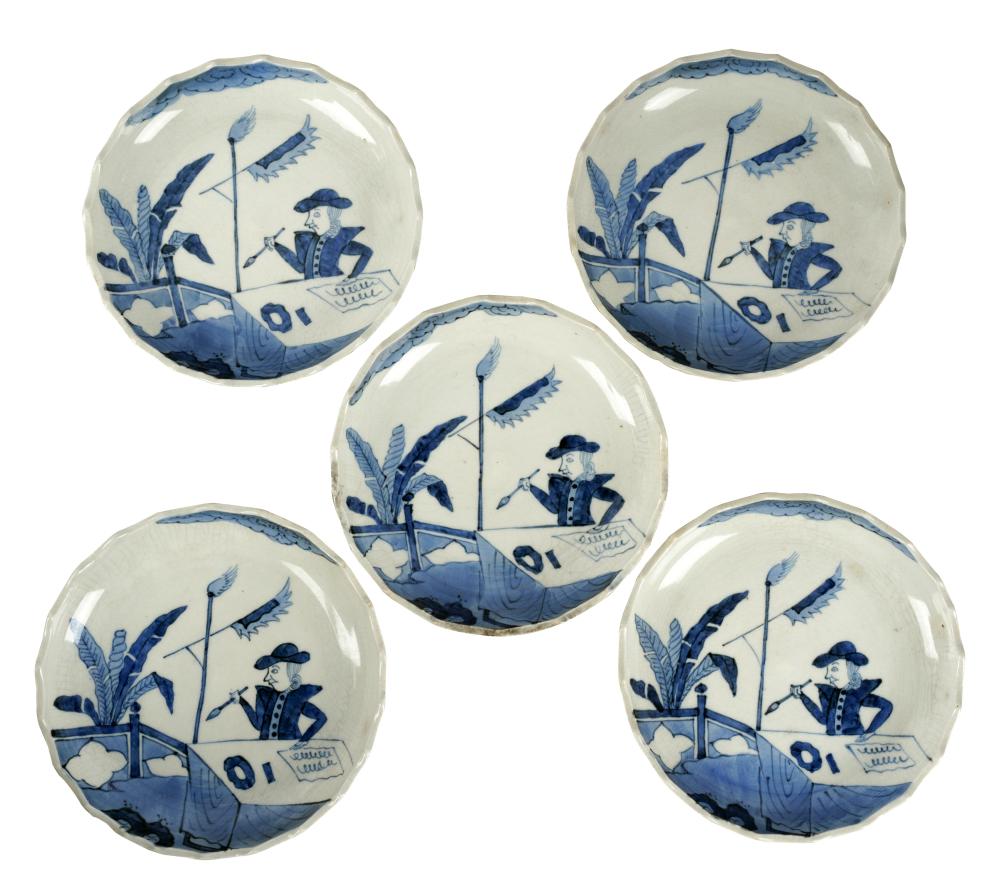 SET OF FIVE JAPANESE BLUE AND WHITE 3042ea