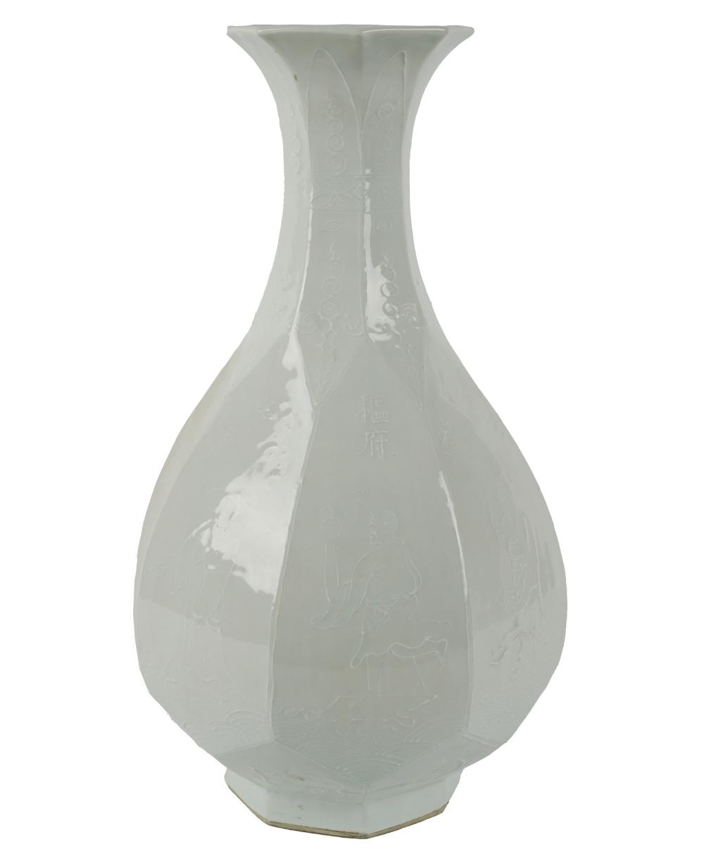 CHINESE CELADON-GLAZED VASEChinese