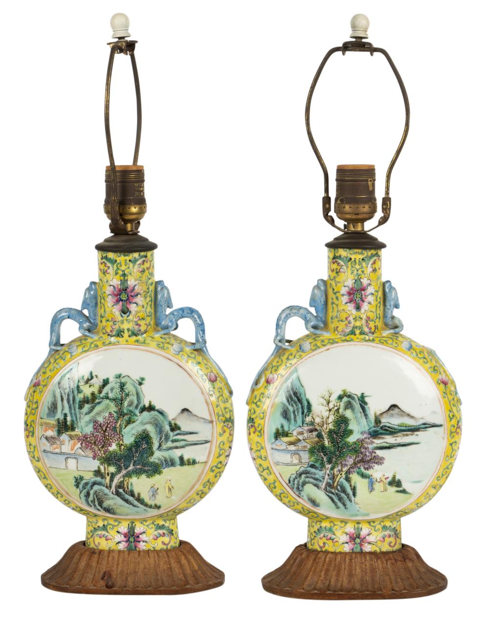 PAIR OF CHINESE FAMILLE JAUNE PORCELAIN