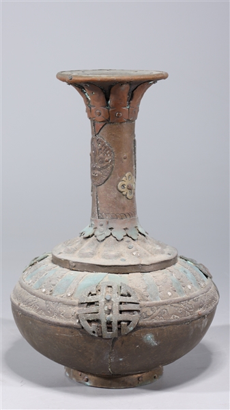 Antique Indian metal vase with 304459