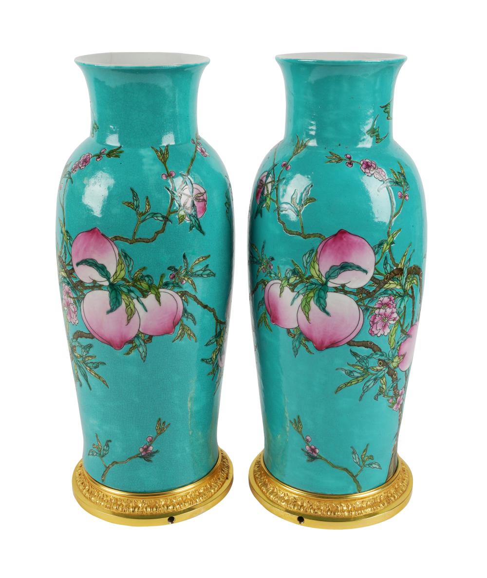 PAIR OF CHINESE PORCELAIN VASESPair 30449d