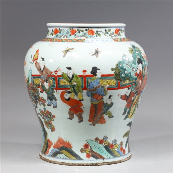 Chinese ceramic plum form vase 3044b5