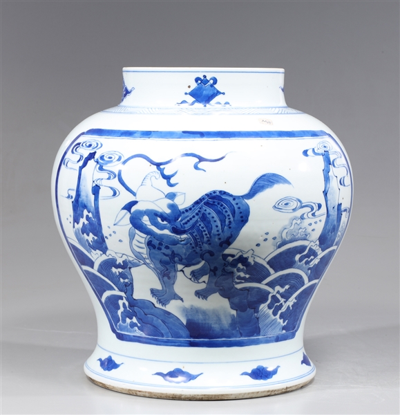 Chinese ceramic plum form vase