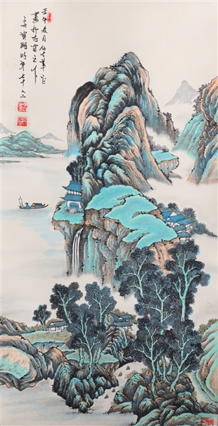 Chinese scroll depicting landscape 3044e7