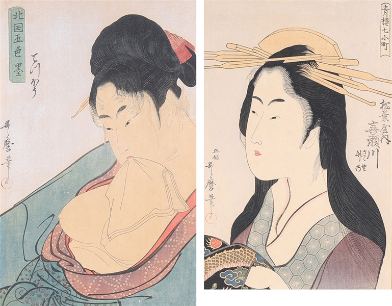 Two antique Japanese woodblock 30466e