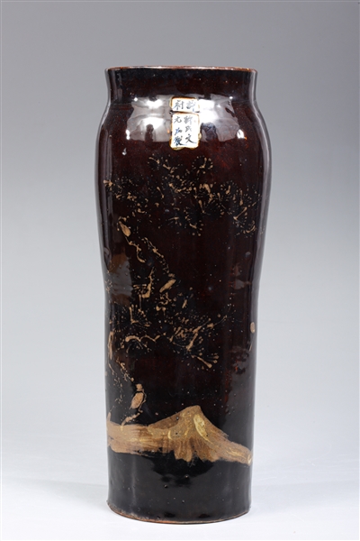 Unusual Chinese brown glazed ceramic