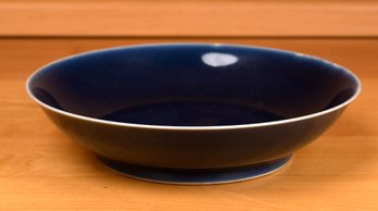 A Chinese porcelain dark blue glazed 307130