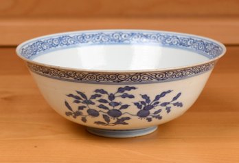 A Chinese blue and white porcelain 3071bd