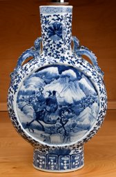 A vintage Chinese blue and white 3071c7