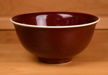 Vintage oxblood glazed small bowl, with