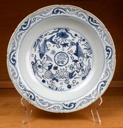 A vintage Chinese porcelain blue