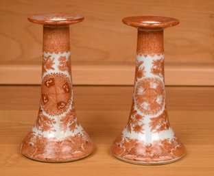 A pair of orange Chinese Fitzhugh