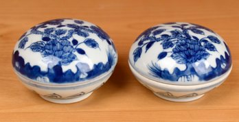 Two vintage Chinese porcelain lidded 3072af