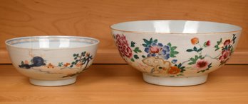 A vintage Chinese porcelain bowl